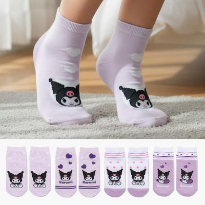 Kuromi Children's Multi-Short Socks 5-Pair Set
