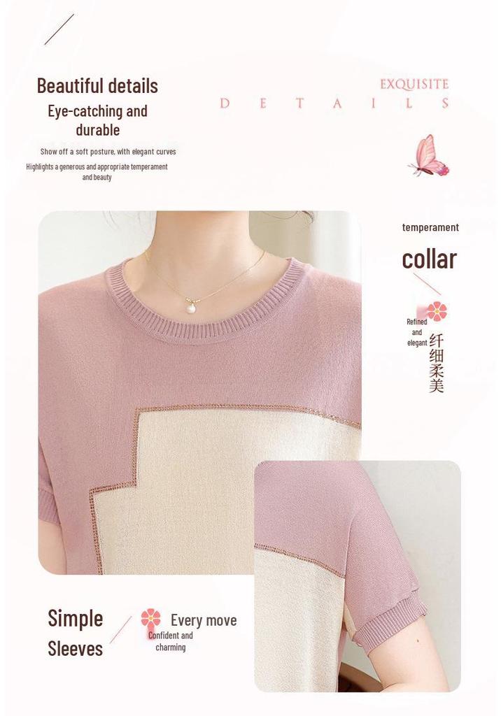 Mom's Stylish Ice Silk Summer Knit T-Shirt: Age-Reducing Short-Sleeved Top for Middle-Aged & Elderly Women