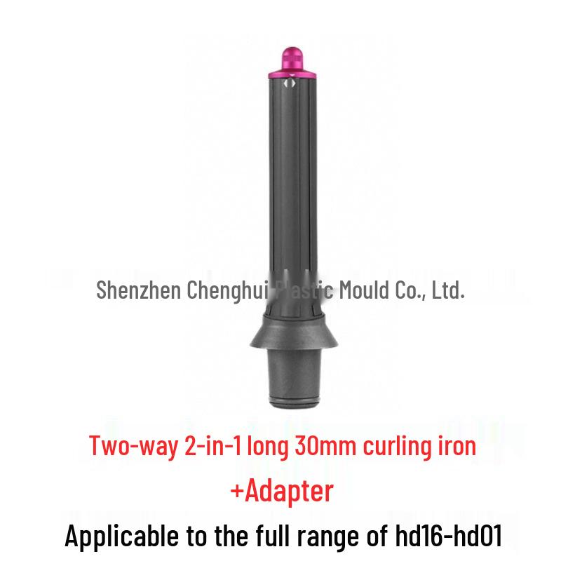 Dyson Hair Dryer Curling Nozzle Accessory