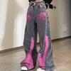 Dames Jeans Y2K Wijde Pasvorm Baggy Mom Jeans Grunge Harajuku Cowboy Hoge Kwaliteit Gestapelde Jeans Boyfriend