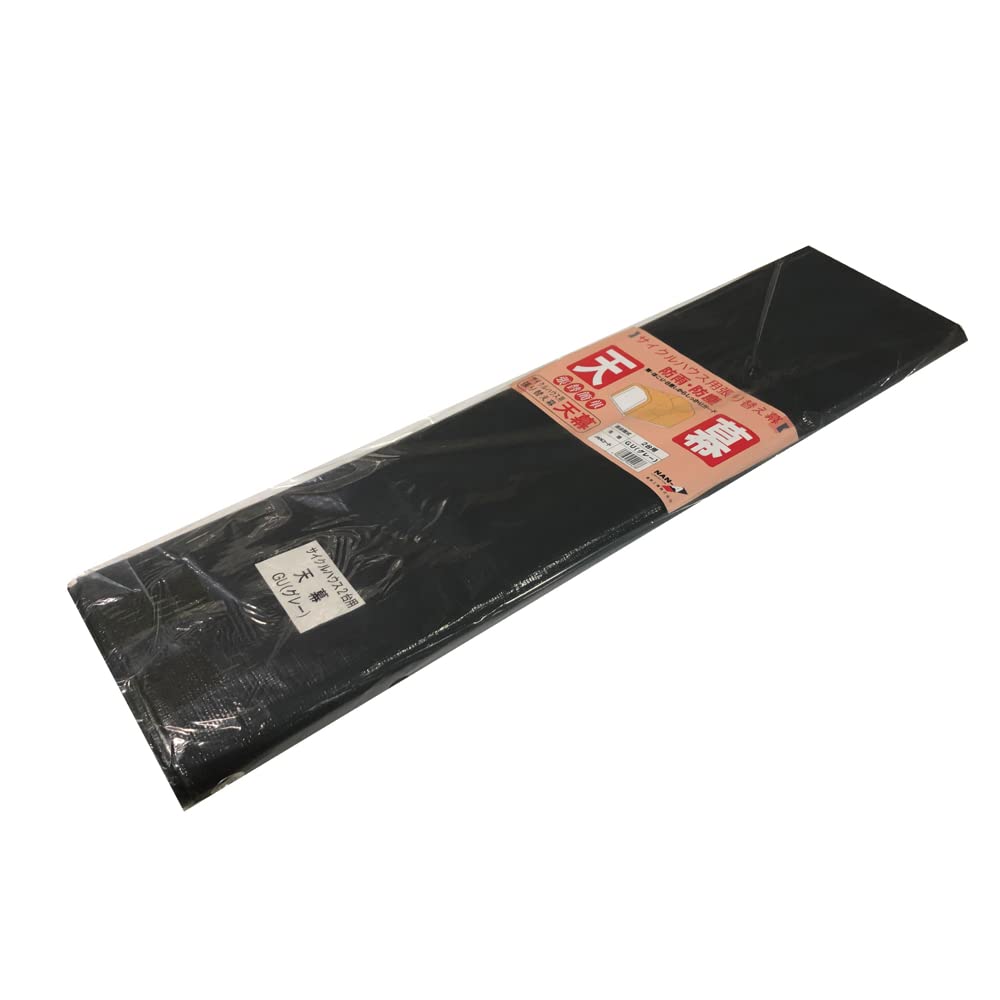 Corporation Cycle GU Awning for 2 for Farm and Storage Nan-a House, Bikes, Gray, Bicycles, Motorcycles, Equipment, Warehouse,