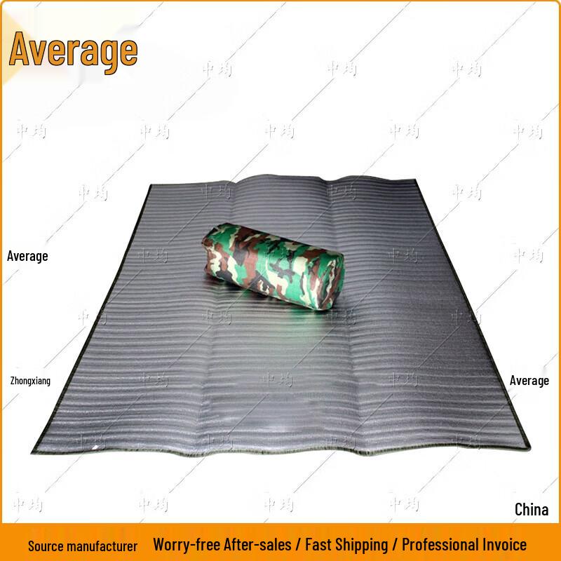 Thickened Moisture-Proof Outdoor Picnic Mat