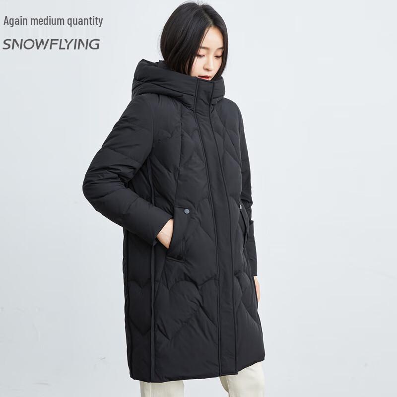 Xuezhongfei Women's Casual Mid-Length Hooded Down Parka