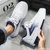 Fashion Men's Versatile Sneakers New Summer Casual Loafers Breathable Student Mesh Sneakers Fashion Sports Height Increasing Male Shoes
