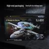 Keeppley Air Police 600 Early Warning Aircraft Building Blocks