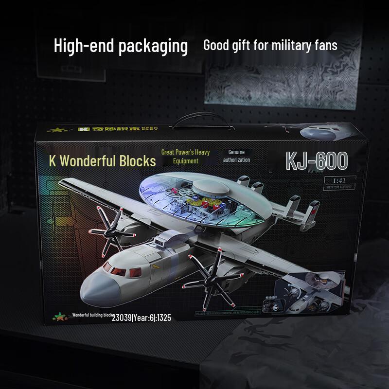 Keeppley Air Police 600 Early Warning Aircraft Building Blocks