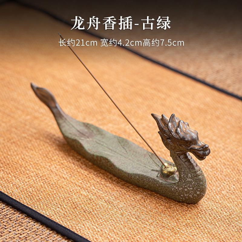 

Благовония Драконьей лодки Традиционный Ретро Дизайн Подставка для благовонных палочек Подставка для благовоний Украшения Подарок Домашний декор Чайные аксессуары зелёный