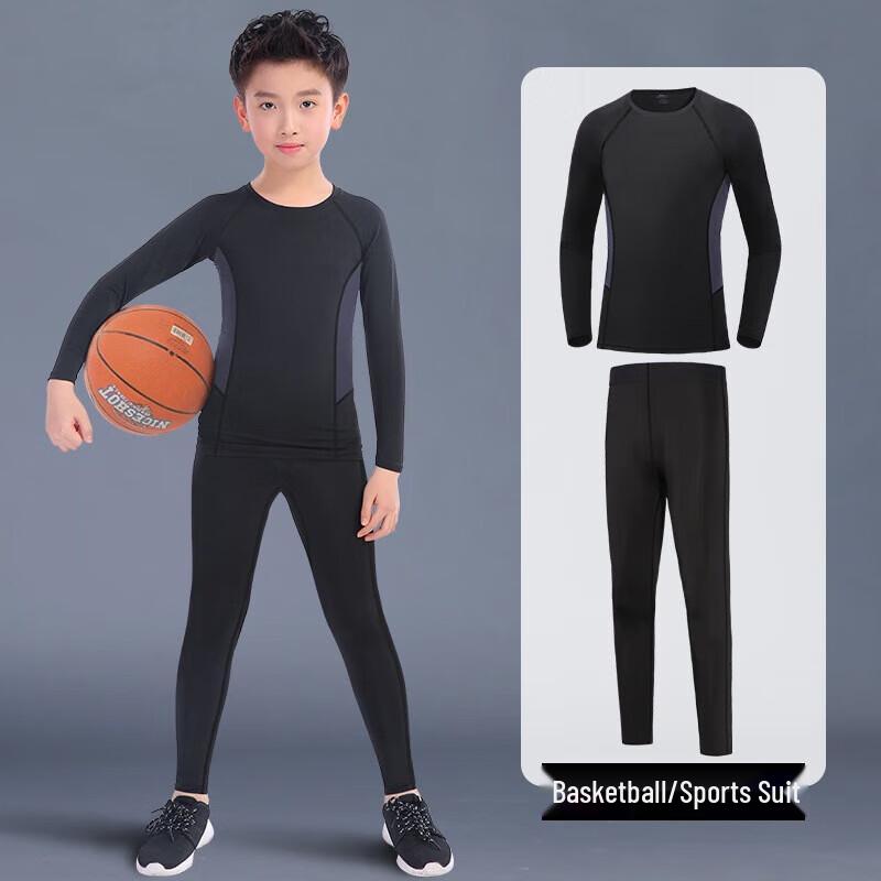 Yimai Kids Winter Thermal Compression Sports Set