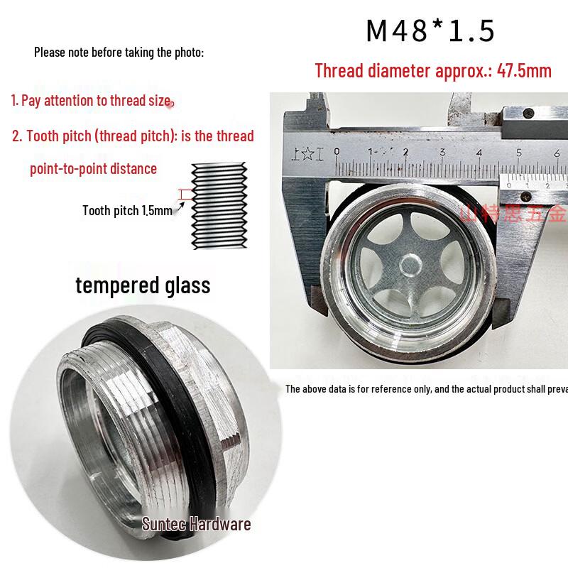 Смотровое окно масла коробки передач