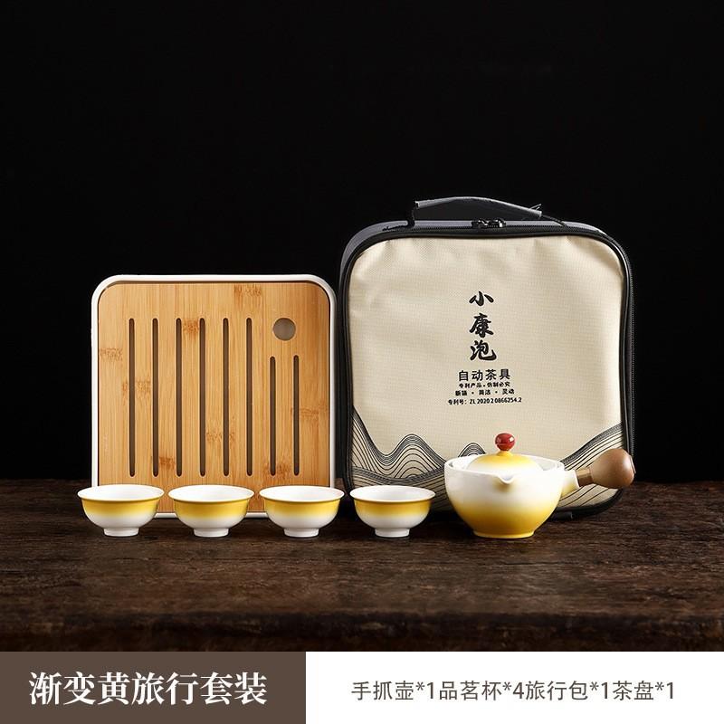 Creative Luck Cat Ceramic Chinese Kung Fu Tea Set Travel Teapot with Handle Cute Cat Pot Household Kung Fu Teapot Cup Set Gift