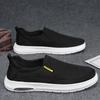 Cloth Shoes New Lazy Shoes Light Soft Sole Autumn and Winter Casual Board Shoes