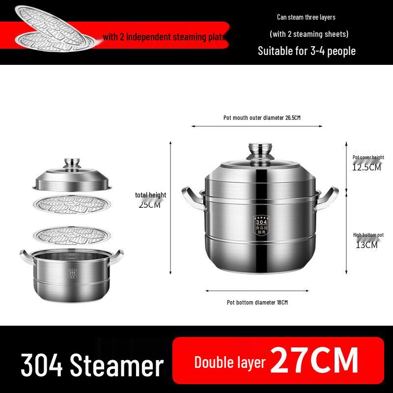 DUTRIEUX 304 Stainless Steel Steamer & Soup Pot