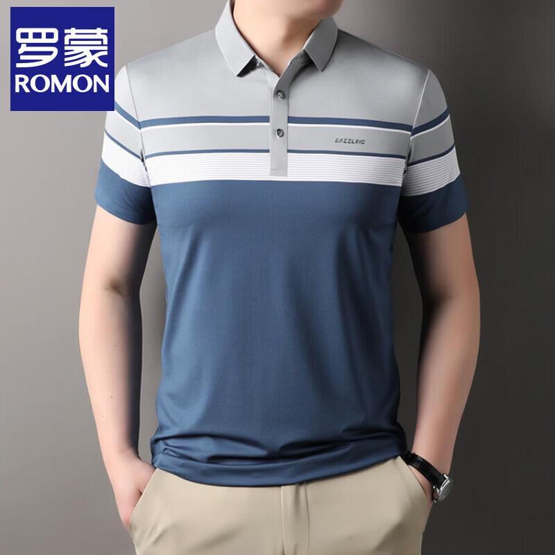 Luomen Men s Striped Business Casual Polo Shirt 56
