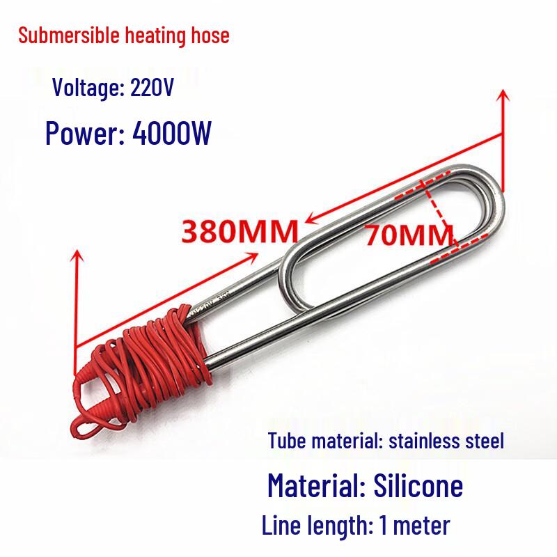 Submersible Immersion Heater
