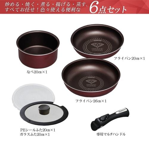 IRIS OHYAMA 6-Piece Frying Pan and Pot Set (Gas Stove Only) with Diamond-Coated Pans, Red, Lightweight, Removable Handles, Non-Stick, and Easy To Clea