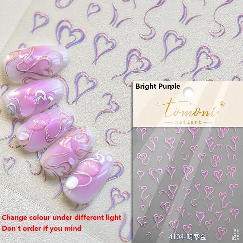 5D Love White English Letter Silver Jelly Nail Art Sticker Line Geometric Pattern Shape Romantic Delicate Manicure Decals