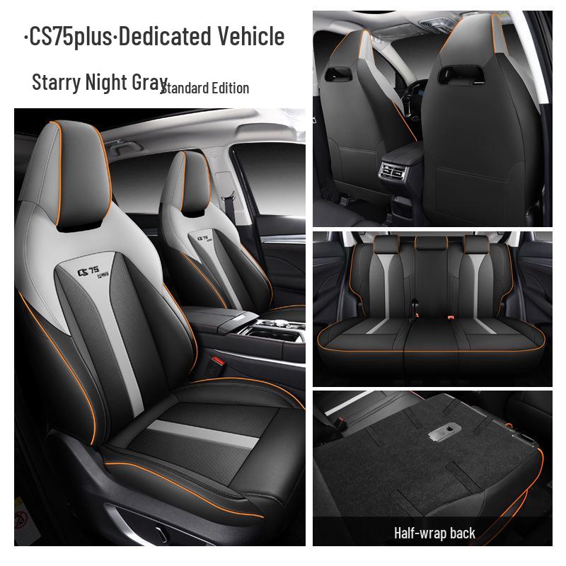 Всесезонная универсальная подушка на сиденье автомобиля для Changan CS75 PLUS 2-го/3-го поколения - Полное покрытие