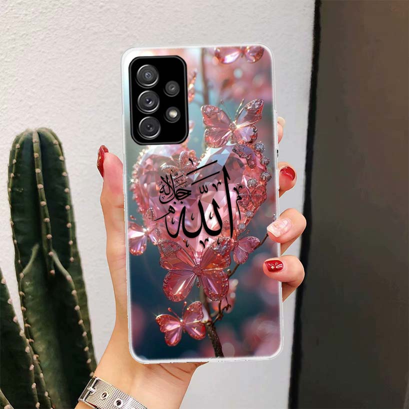 Muslim Surah Ikhlas Islamic Quotes For Samsung Galaxy A17 A16 A15 A14 A13 A56 A55 A54 A53 Phone Case A36 A35 A34 A33 A26 A25 A24