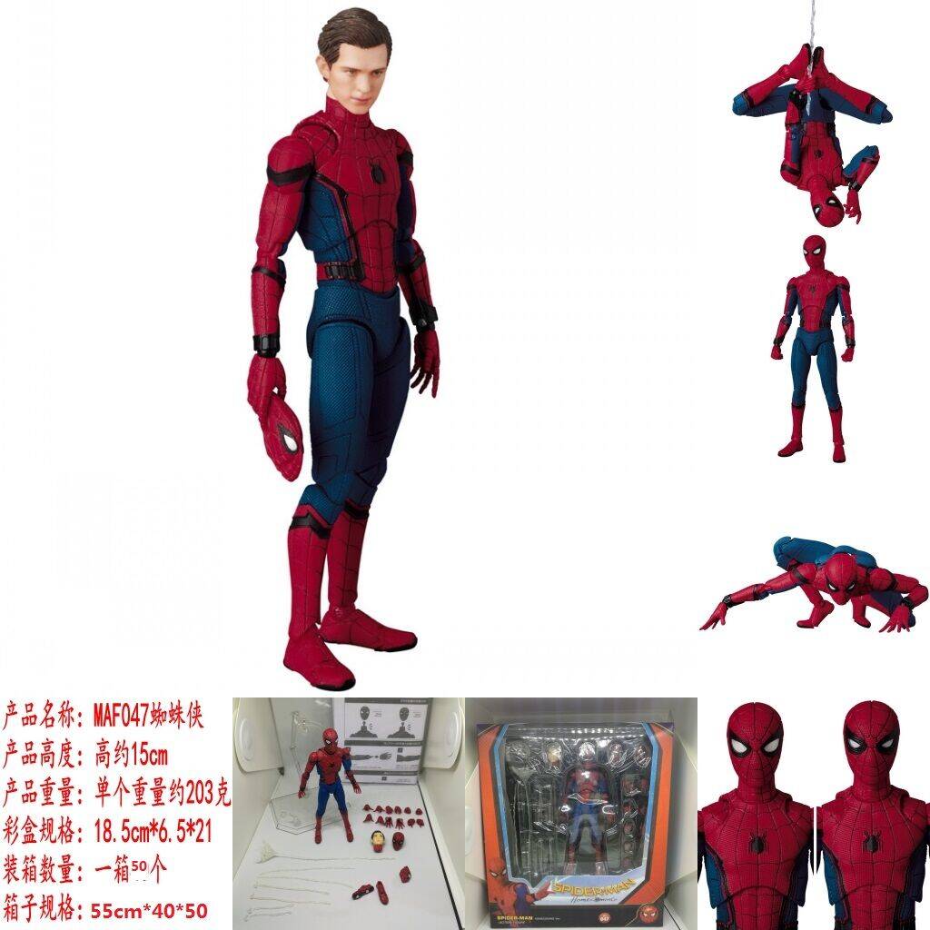 Spider-Gwen Action Figure 18Cm Into The Spider-Verse Pvc Cartoon Anime Collectible Toy With Display Base Movie Accurate Model