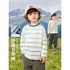 Right European Style Boys' T-Shirt Casual Striped Long-Sleeve Basic Versatile Autumn New Children's Clothing Baby Top Autumn