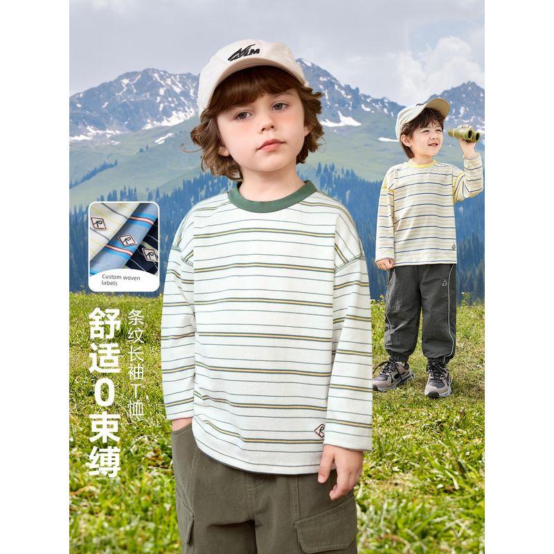 Right European Style Boys' T-Shirt Casual Striped Long-Sleeve Basic Versatile Autumn New Children's Clothing Baby Top Autumn