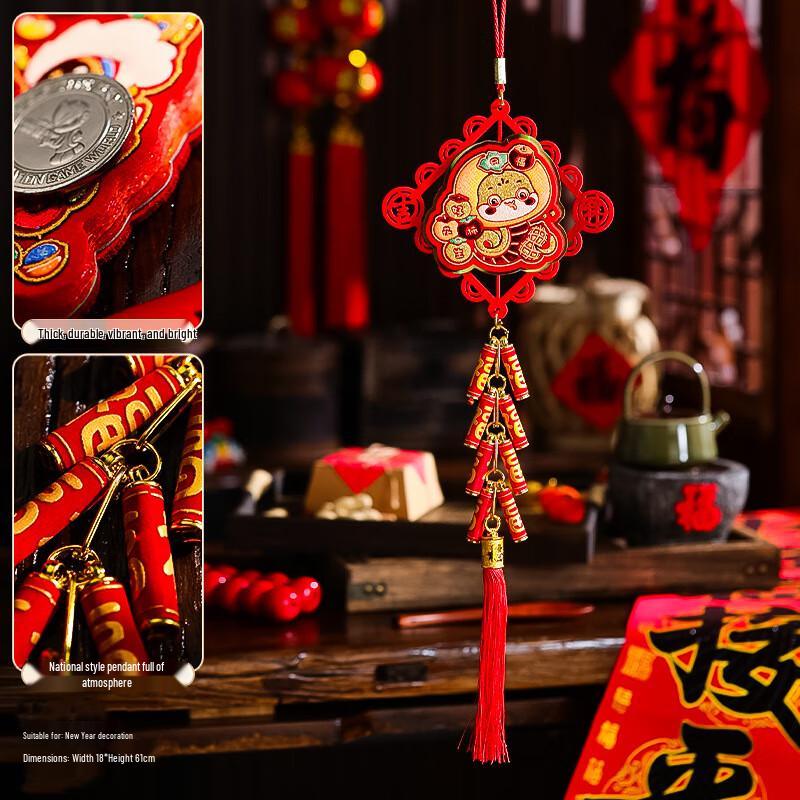 Chinese New Year Felt Firecracker Hanging Decor