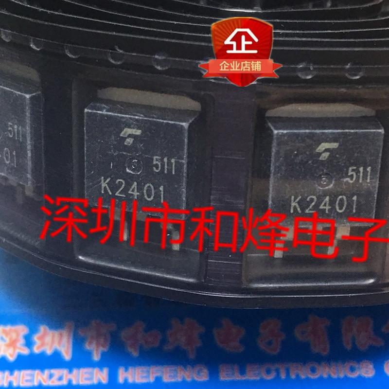 

5pcs 2SK2401 K2401 New and original TO-263 200V 15A Vulnerability patch triode chip commonly used car PC board to263 білий