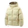 Down Cotton Jackets, Men's Autumn and Winter Youth Bread Jackets, Fleece Thickened Cotton Jackets, Men's Padded Jackets, and Cotton Jackets