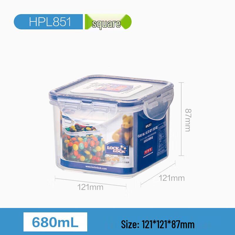 LocknLock HPL851 Plastic Food Container
