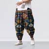 Ethnic Style Print - Casual Wide-leg Pants, Men's Loose Casual Pants