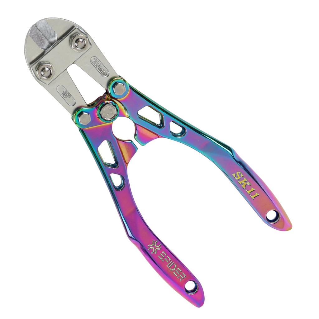 SK11 SPIDER Aluminum Bolt Cutter with Curved Handle, Rainbow, 250mm (SPD-B250P)