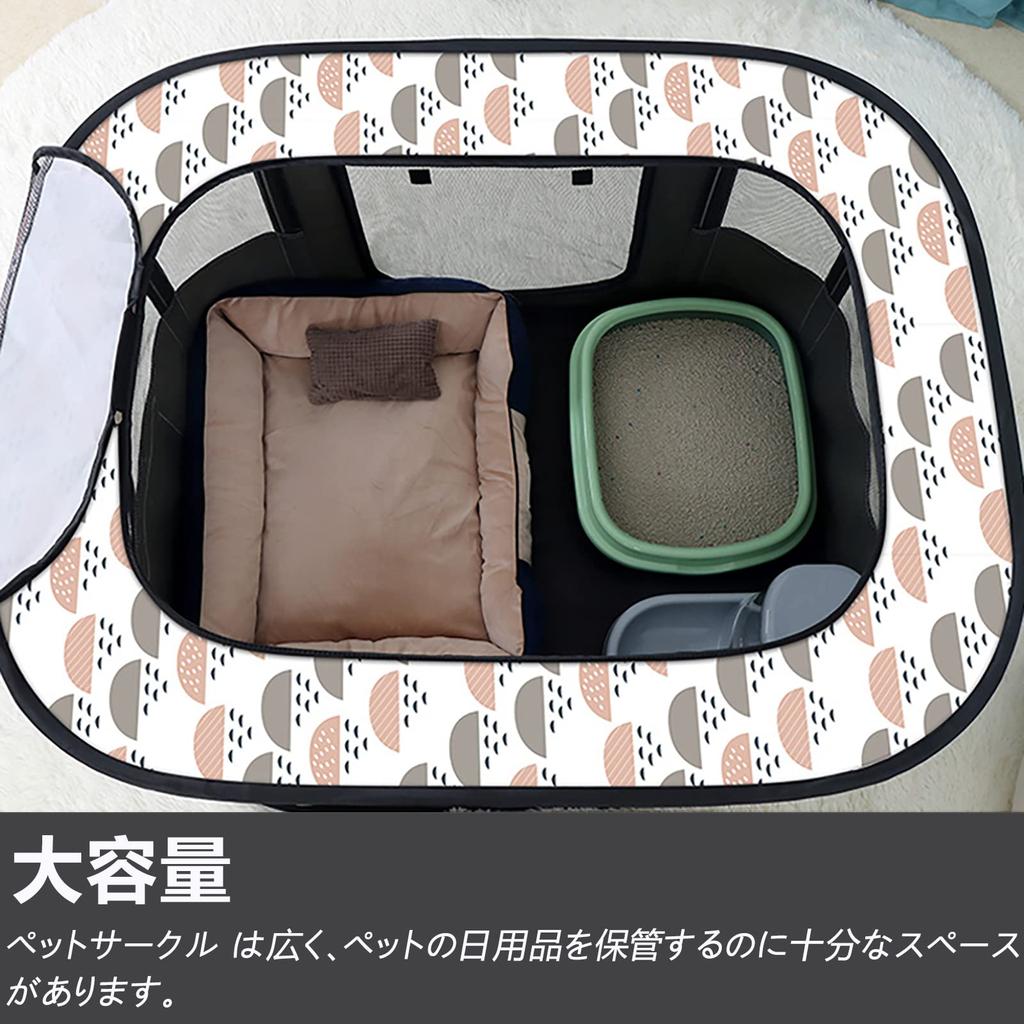 Leichtes, tragbares, faltbares Haustier-Auslaufgehege, rechteckig, geeignet für kleine und mittelgroße Hunde, Katzen und andere Kleintiere. Stilvoll, mit einem cov