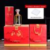 White Wine Bottle for Home Brewing - 1 Jin Glass Container with Sealed Gift Box Packaging