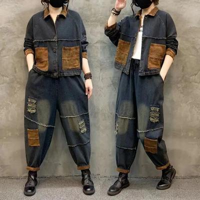 Spring and Autumn Retro Fashion Denim Suit Women's Loose Lapel Jacket Harem Pants Two-piece Mother Outfit