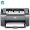 HP LaserJet P1106 Plus Black & White Printer CN Plug (adapter Included)