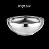 304 Stainless Steel Double Wall Insulated Lily Bowl