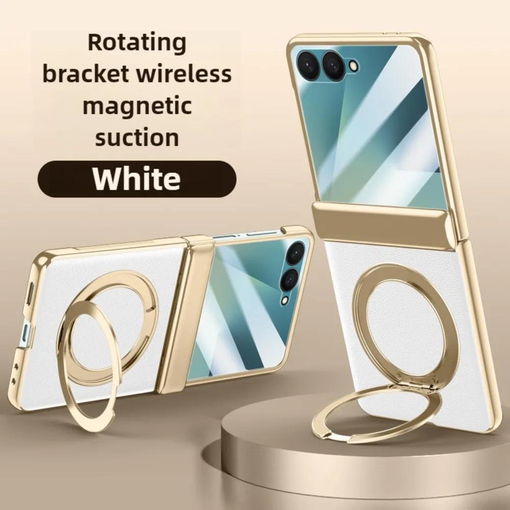 360° Rotating For Magsafe Magnetic Holder Phone Case with HD Screen Protector for Samsung Galaxy Z Flip 7 Flip7 5G Hinge Cover