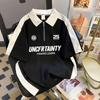 Women's Retro Polo Short-Sleeve T-Shirt - Summer Loose Fit, Contrast Lapel