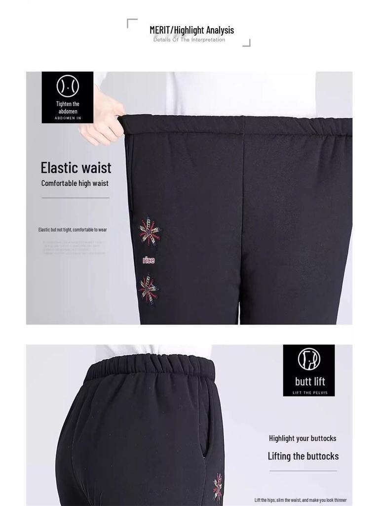 Women's Warm Winter Pants - Middle-Aged & Elderly, Thick Velvet & Lamb's Wool, Loose Fit, Cotton, Grandma Style