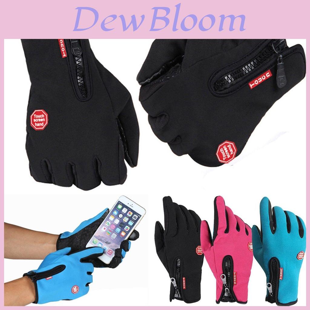 Premium Quality Winter Gloves For Biking And Skiing With Touchscreen Functionality
