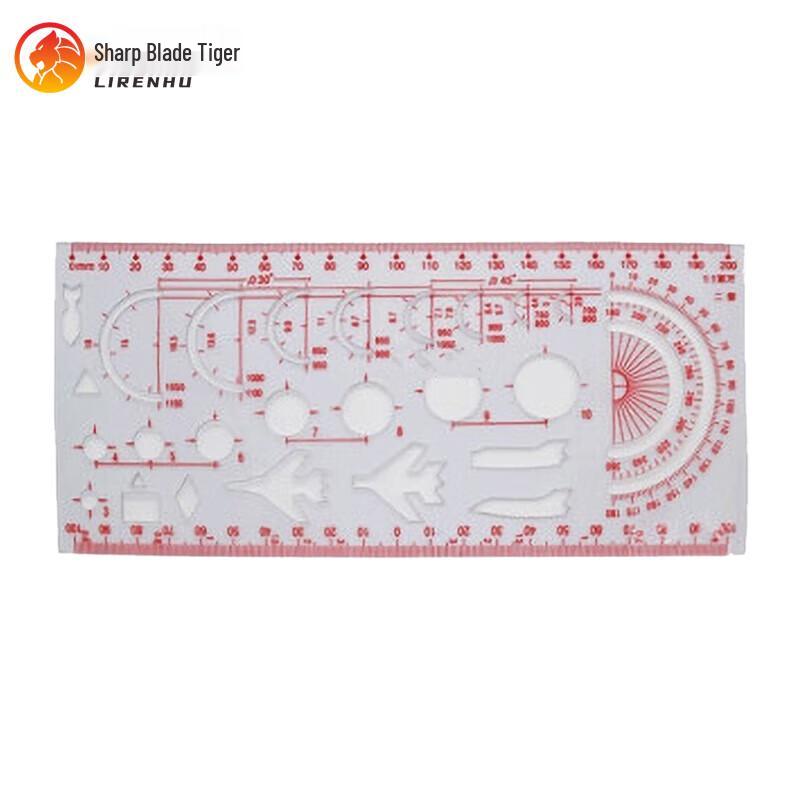Sharp Blade Tiger 1:1 Million Aviation Navigation Ruler