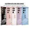 For Samsung Galaxy S25 Ultra Case Electroplating Edge Rose Pattern TPU Phone Back Cover Airbag Drop Proof