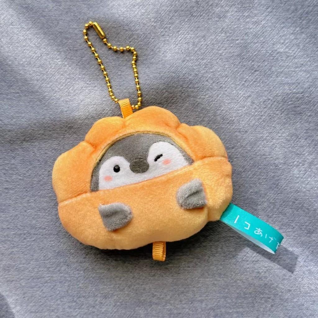 Cartoon Penguin Plush Keychain With Pp Cotton Filling For School Bag Accessory