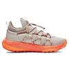 Under Armour HOVR Summit Gruba Podeszwa Mankiet Mglisty Pomarańczowy Tropikalny Unisex Trampki Kremowy 3022945-103