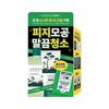 ROUND LAB for Men Pine Soothing Toner/Cream 2-pack (Toner 300ml + Cream 75ml)