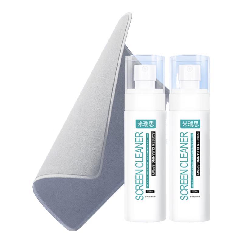 mryc Electronic Device Cleaning Kits & Tools