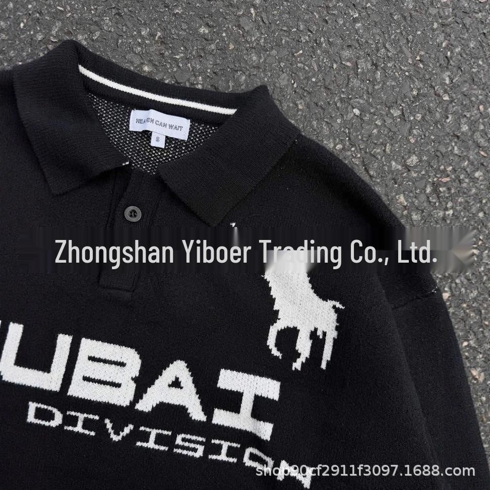 Men s Trendy Polo Collar Knit Sweater - Autumn/Winter Casual Loose Pullover Large
