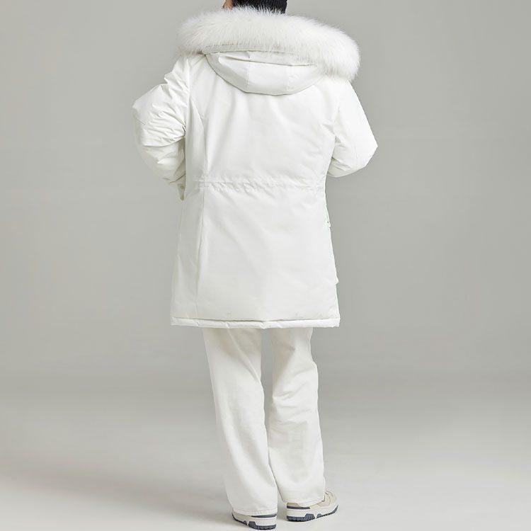 New Balance WMNS Down Jacket Women's White 5PC44432-IV