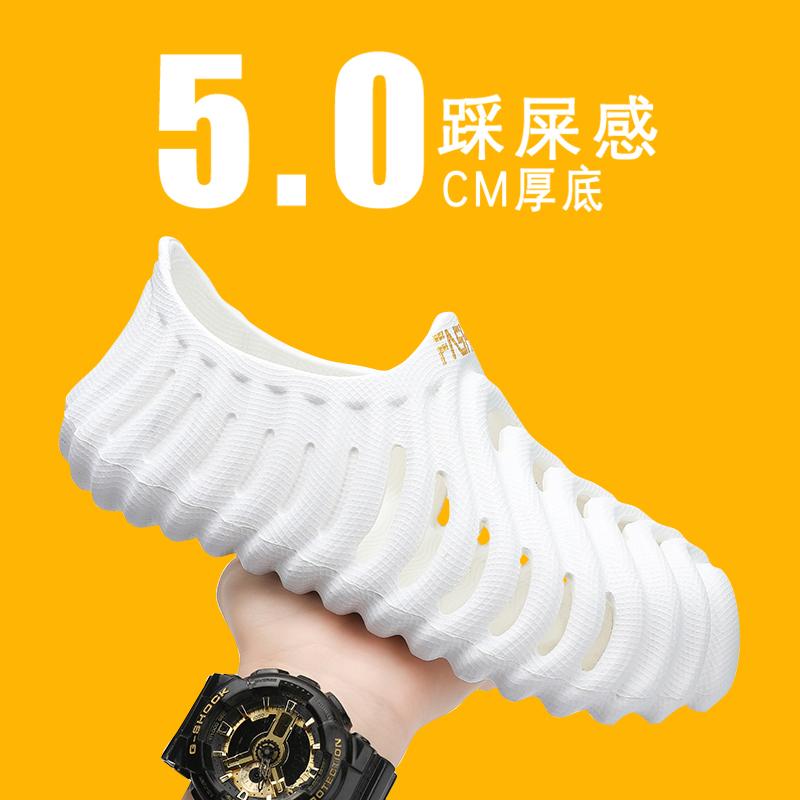 Fashion EVA Men's Sandals Comfortable Lightweight Man Beach Shoes Fashion Non-slip Water Shoes Breathable Casual Walking Sneaker