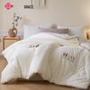 Grace Xinjiang Cotton Four Seasons Quilt
